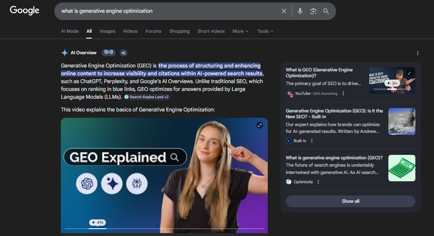Benefits of GEO for Businesses